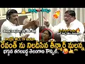 Download Lagu కౌన్సిల్ లో పెద్ద లొల్లి🔥👌: MLC Teenmar Mallanna Questions CM Revanth Reddy Over BC Issues | Ponnam