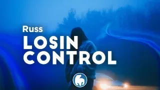 Russ Losin Control Clean Lyrics 