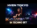 Lagu 【HVEN Nakameguro】1 Hour Underground Techno DJ Set | DJ YURINA