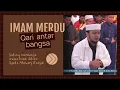 Download Lagu VIRAL?! IMAM SHOLAT TARAWIH 1445H PALING MERDU SEPANJANG BACAAN BIKIN HATI TERSENTUH