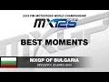 EMX125 Round of Bulgaria 2014 Highlights - Motocross