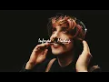 Shubh X Jxggi (Mashup) - Ruger | Knock Knock | New Punjabi Mashup 2026