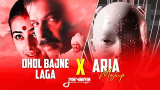 dhol bajne laga x aria reverb mashup
