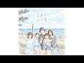 [Vietsub]느린꿈 - izi (오진성)