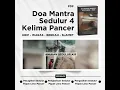Download Lagu Doa Mantra Sedulur 4 Kelima Pancer (PDF) #kejawen #kejawenmurni #ilmujawa #kuantum #sedulurpapat