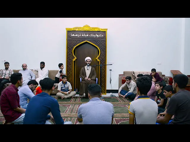 ⁣محاضرة تربوية الشيخ رائد الساعدي .. مع الشباب في ذي قار قلعة سكر