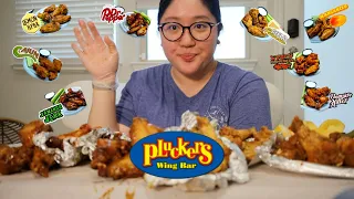 Reviewing Texas Chains - Pluckers