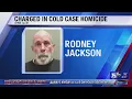 Illinois man charged in McMinn County cold case