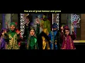 Muslim Kids Club - Mohammad Nour (محمد نور) - Sydney Mawlid 2016