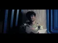 Kaifi Khalil - Mansoob [Official Music Video]