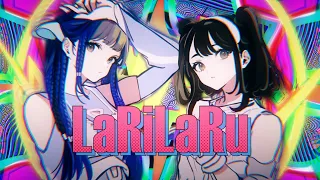 BPM15Q - LaRiLaRu (Official Music Video)