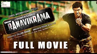 RANA VIKRAMA 2019 Hindi Dubbed Full Movie Puneeth Rajkumar Anjali Adah Sharma 