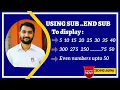 Class 10 QBASIC USING SUB END SUB Program to display series