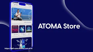 ATOMA Store - Selfcare App - Dari