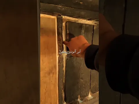 أمير المؤمنين يقول-قال رسول الله صل الله عليه وسلم