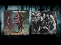 Grim Reaper - Run For Your Life [ audio rip from UK vinyl LP ]