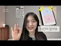 If You’re a Beginner, WATCH THIS! | Slow Korean + Real-Life Conversations