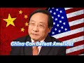 Lagu Victor Gao: China Fears No US Sanctions,  Can Defeat America, Americans Should Cherish Peace!