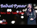 Lagu Bahut Pyaar Karte Hain Tumko Sanam (Beautiful song) // Live Cover by Debolina Nandi ||