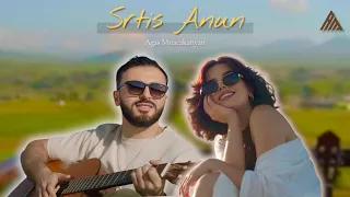 Agas - Srtis Anun