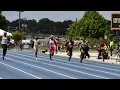 Akala Garrett Drops Wild 100mH