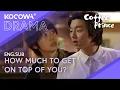I ll Be Your Partner If You Pay Me Coffee Prince EP02 KOCOWA