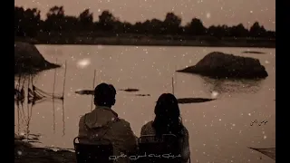 الومك مروان موسي دندنها