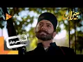 Jeyran Series - 2
