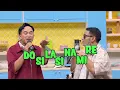 Download Lagu Judika Ajari Anwar Teknik Bernyanyi | OTW (20/09/25) Part 2