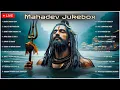 Lagu Mahadev Jukebox | 2 HR Long Bholenath Playlist | Sundeep Gosswami | Shiva Hit Trending Songs 2025
