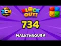 Block Out Level 734 Walkthrough Full Solution