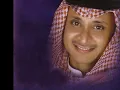 ماريحوني-عبد المجيد عبد الله