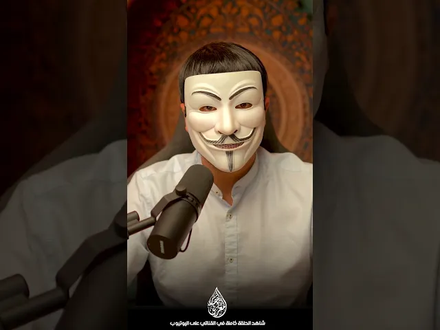⁣محمد بن شمس الدين : لماذا لا يخرج المهدي كي يدافع عن ايران