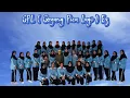 Download Lagu GPL ( Goyang Pica Lagi ) Ez LINE DANCE /Cho: Ria Ramiro ( INA )