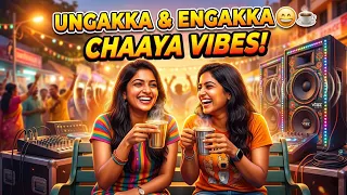 Kokka Kokkavum sernthukittu ukkanthadichale chaaya