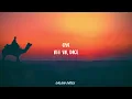 Adriel Favela & Calle 24 - Sucio Dom | Letra / Lyrics