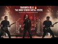 Download Lagu Tak Ingin Sendiri – Dian Piesesha (1984) | Progressive Metal Cover (Female Vocal)