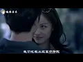 Download Lagu LƯỚT QUA ĐỜI NHAU《擦肩而过》