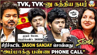 வெளிப்படையா சொன்ன Jason Sanjay🥺"அம்மாகிட்ட நான் Phone பண்ணி சொன்னது 😍 என் Family-க்கு ரொம்ப நன்றி ❤️
