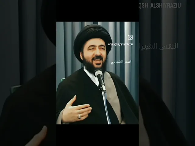 ⁣اعظم نصيحه من النبي لابو ذر #سيد_محمد_رضا_الشيرازي