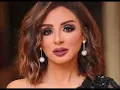 Angham - Omri Maak 2023 (DJ Coucoo Remix)