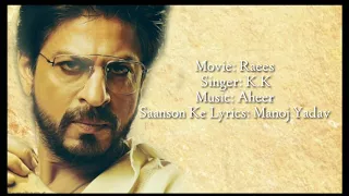 saanson ke raees lyrical video with translation in english