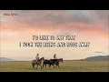 Cody Johnson & Reba McEntire - Dear Rodeo (Lyrics)