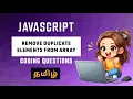 Remove Duplicate Elements from an Array in JavaScript JavaScript Tutorial