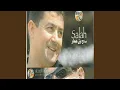 Download Lagu Chbik Sekit