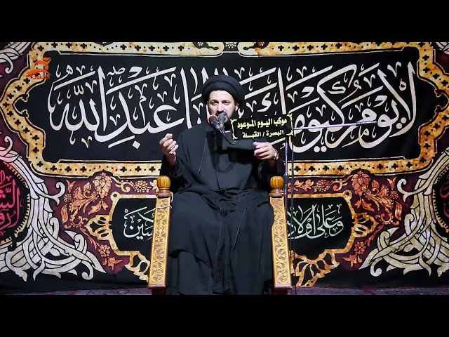 ⁣سيد رسول آل بو تركية مصيبة ليلة 11 محرم 1440 - 2018  موكب اليوم الموعود