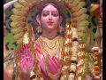 Lagu TERI JAI JAI SHERANWALIYE DEVI BHAJAN BY NARENDRA CHANCHAL I FULL VIDEO SONG