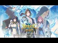 TV Anime “Kun Tun Tianxia Zhi Zhang Men Guilai” Japanese Main PV