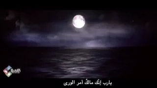 يا رب إنك مالك أمر الورى إجعل لمن رحلوا إليك مفازة 