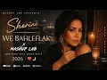 Sherine - We Bahleflak | Emotional Deep House Mix for Midnight Thoughts 🌙